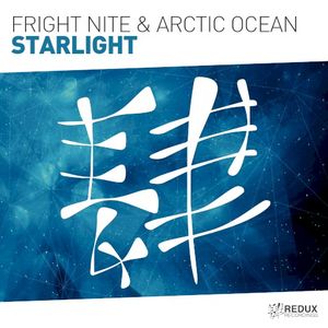 Starlight (Single)