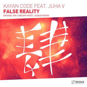 False Reality (Single)
