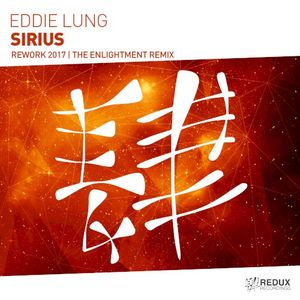 Sirius (Single)