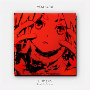UNDEAD (English Version) (Single)