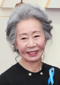 Youn Yuh-Jung