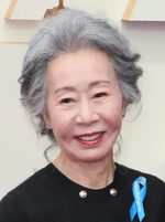 Youn Yuh-Jung