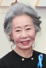Youn Yuh-Jung