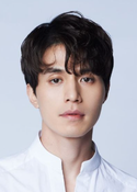 Lee Dong-Wook