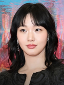 Kim Go-Eun