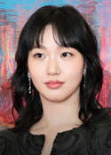 Kim Go-Eun