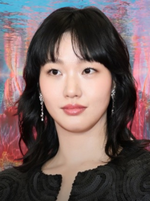 Kim Go-Eun