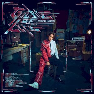 Game of Life (Single)