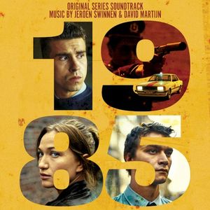 1985 (OST)