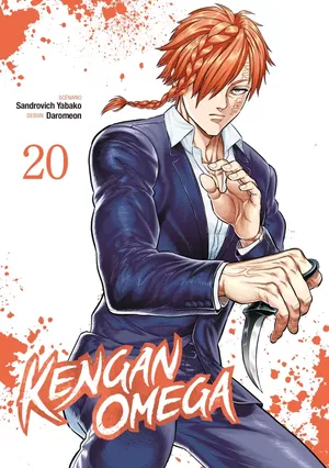 Kengan Omega, tome 20
