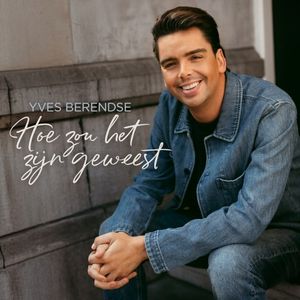 Hoe zou het zijn geweest (Single)