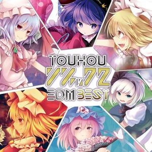 TOHO REMIX EDM BEST