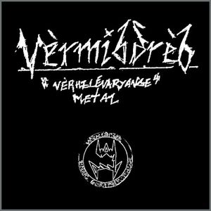 Vèrmibdrèb Zuèrkl Goèbtrevoryalbe (EP)