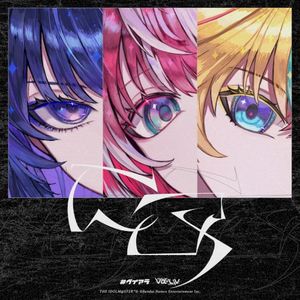 CQ (Single)