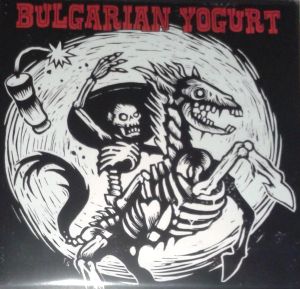 Old stuff and more... (EP)