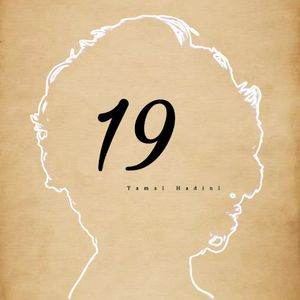 The Unwritten Nineteen (OST)