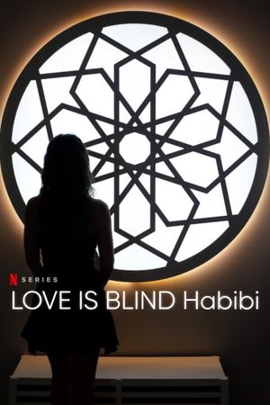 Love Is Blind : Habibi