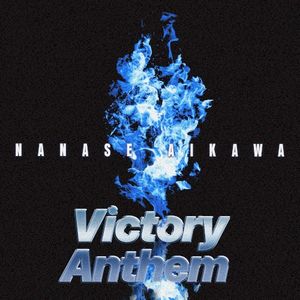 Victory Anthem (Single)
