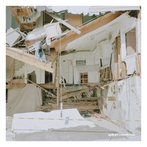 Cranebrook (EP)