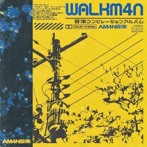WALKM4N (EP)