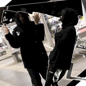 mess (Single)