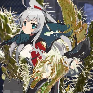 ヘルゲート