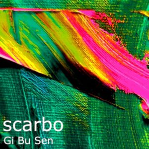Gi Bu Sen (EP)