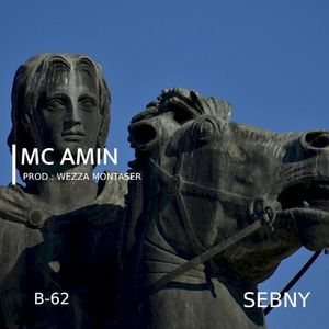 Sebny (Single)