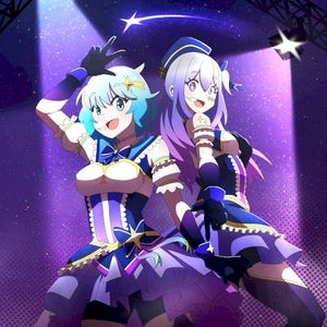Hoshi No Hitomi (Single)