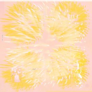 Drive By DK (Single)