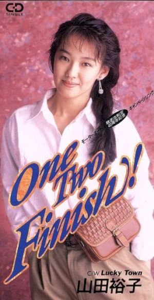 One Two Finish! (Single)