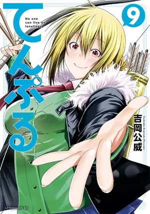TenPuru, tome 9