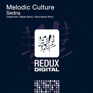 Sedna (Single)