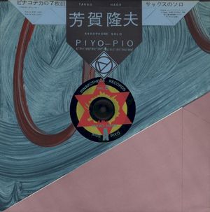Piyo–Pio