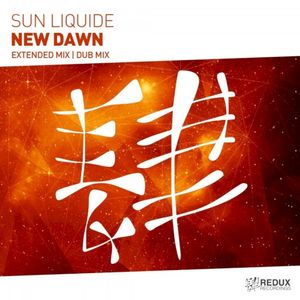 New Dawn (Single)