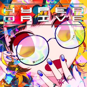 Hyper Drive