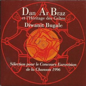 Diwanit Bugale
