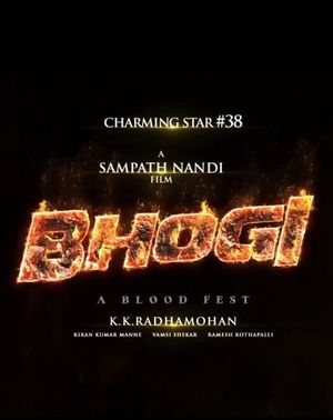Bhogi