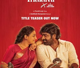 image-https://media.senscritique.com/media/000022832477/0/thalaivan_thalaivii.webp