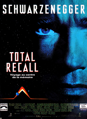 Total Recall