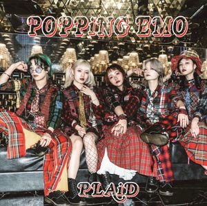 PLAiD