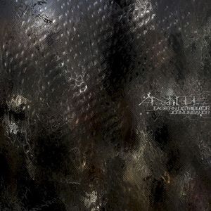 An Xileel (EP)