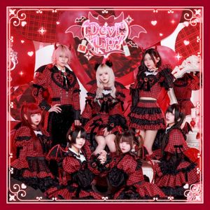 Devil Up! (Single)