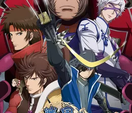 image-https://media.senscritique.com/media/000022834015/0/sengoku_basara_2.webp