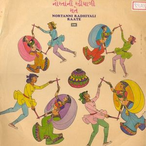 Nortanni Radhiyali Raate
