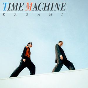 TIME MACHINE (EP)