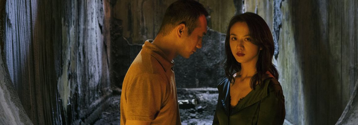 Cover Un grand voyage vers la nuit