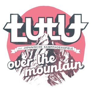 Over the Mountain (Single)