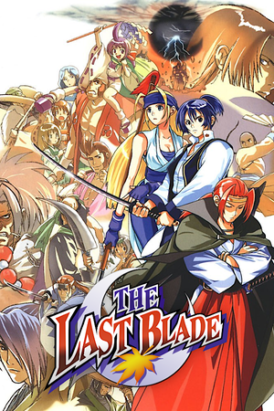 The Last Blade