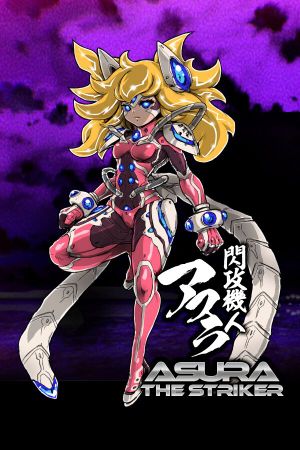 Asura The Striker